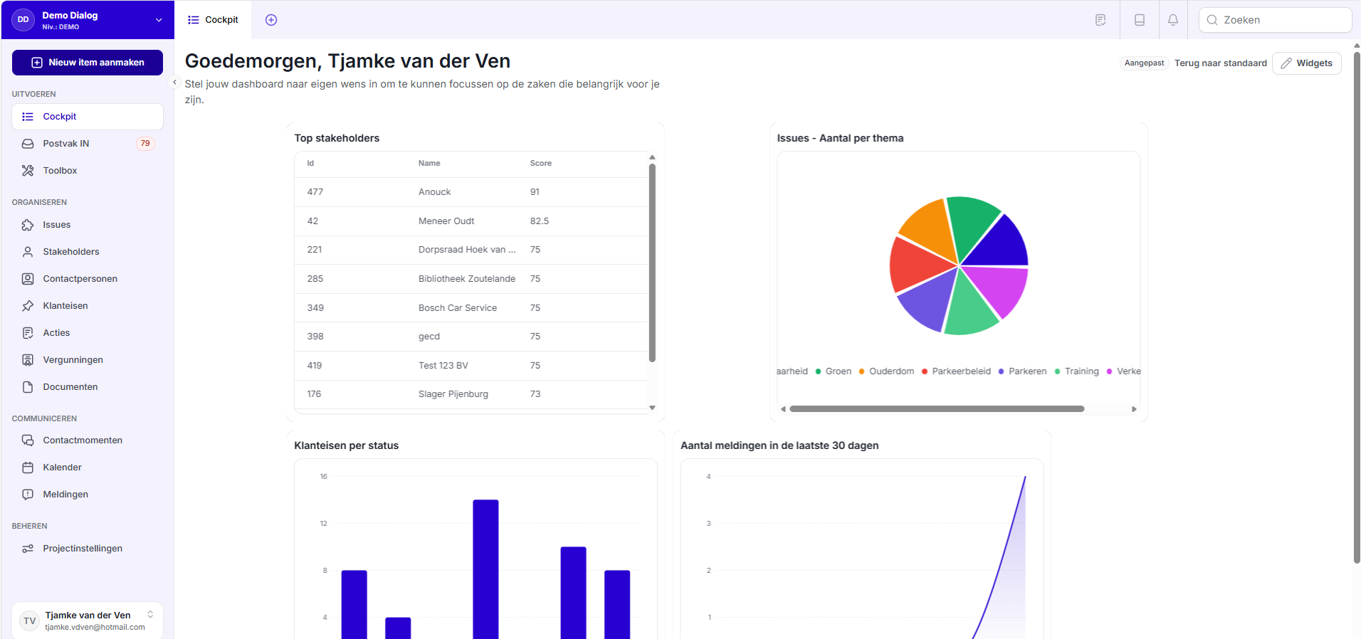 Dashboard.png
